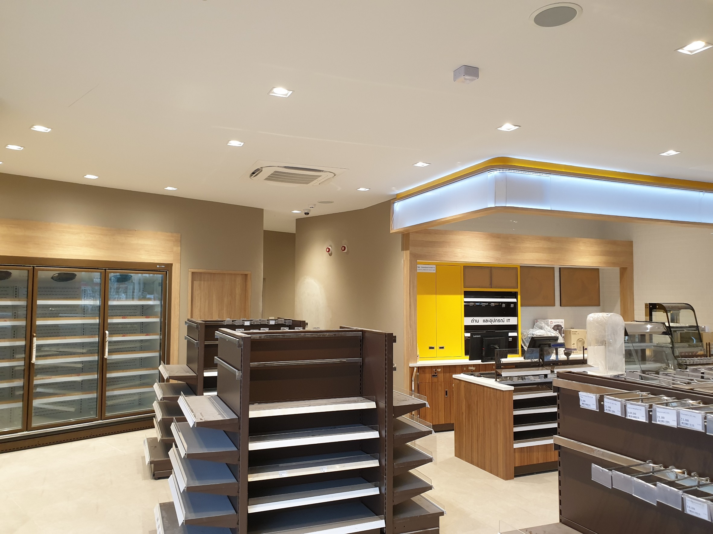 Select Shell Cafe SHELL SELECT & DELI CAFE - Trenergy